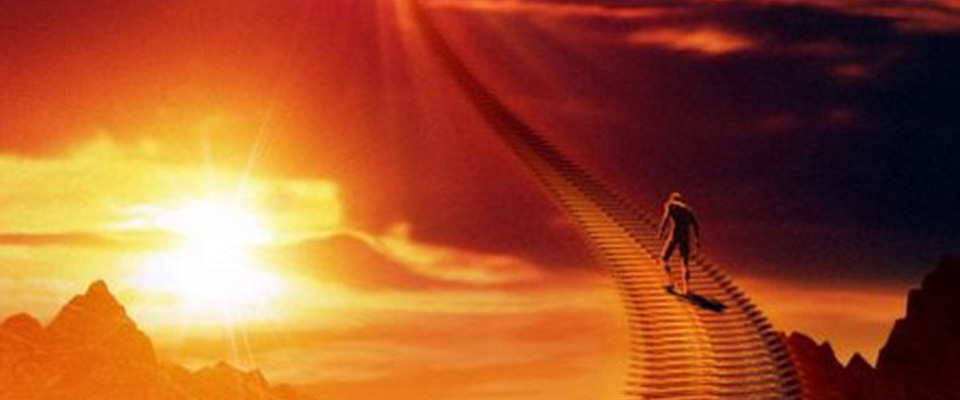 Put_trenera_put_derzosti