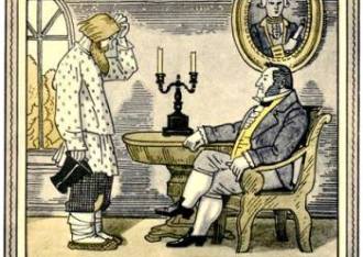 Академия Тренеров притчи для тренингов