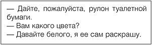 стадии развития группы тренинга
