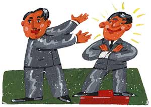 варианты игровых методик