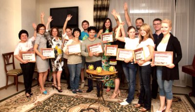 Академия Тренеров от Урала до Крыма