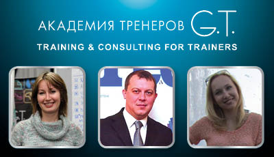 Невозможное – возможно