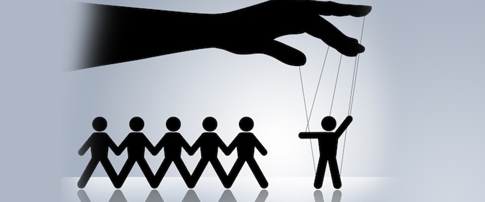 Высшая форма доверия — это контроль