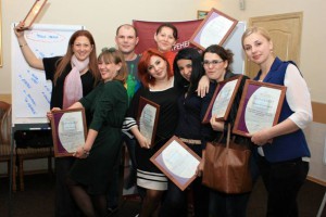 Наставничество и коучинг: система индивидуального обучения. 25-26.04.13