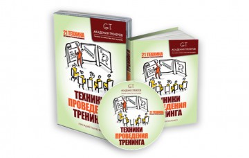 Вышел учебный видеофильм Геннадия Ткаченко