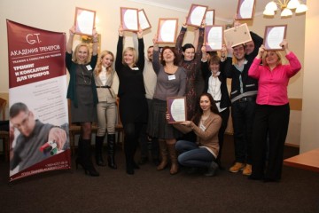 Внутренний PR обучения в компании, 14 декабря 2012г.