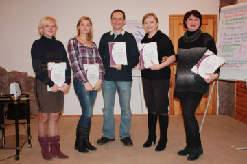 Тренерский курс, 16-18 декабря 2010г.