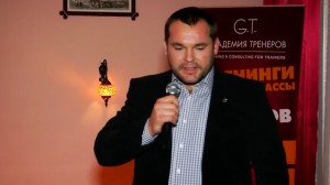 Академия Тренеров. Осень 2013. Отзыв Вячеслава Панова
