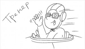 Тренер (non-food retail)