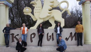 Выпускники «Академии Тренеров», собирайте чемоданы! Мы едем в Крым!