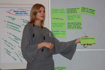 Дамберг Наталья