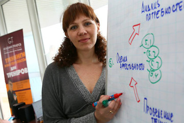 Гольберг Марина