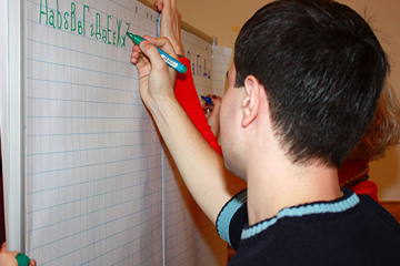 Александр Клименко