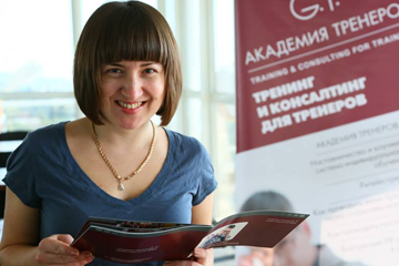 Михайленко Оксана