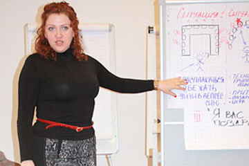 Соколова Наталья