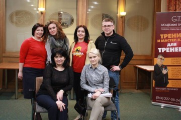 Академия Тренеров 21-26.03.2015. Буча
