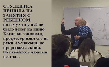 Качественно обслуживать участников тренинга