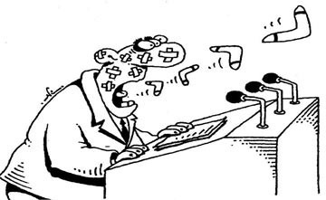 ОШИБКА ТРЕНЕРА 1: доказывает своё мнение