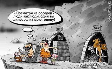 ЧТО ДЕЛАТЬ, КОГДА НЕТ ДЕНЕГ