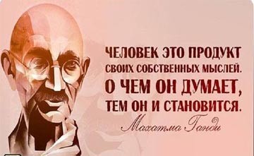 ПРЕДСКАЗАНИЕ БУДУЩЕГО