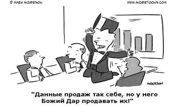 ЦЕЛЬ ДИСКУССИИ С ГРУППОЙ