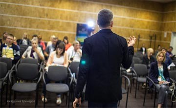 ЧЕТЫРЕ ТИПА АУДИТОРИИ