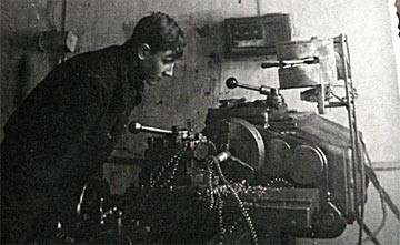 МОЛОДОЙ СПЕЦИАЛИСТ